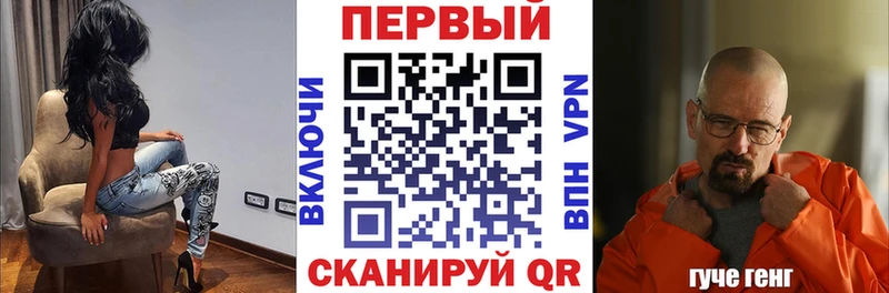 дарнет шоп  Таганрог  АМФ Розовый 