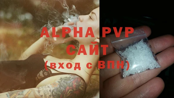 каннабис Володарск