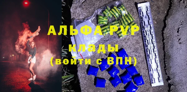 кокаин колумбия Волосово