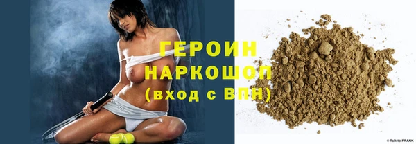каннабис Володарск