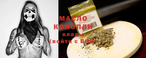 кокаин колумбия Волосово