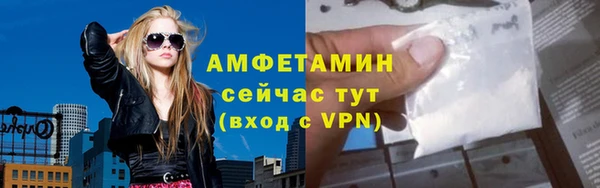 кокаин колумбия Волосово