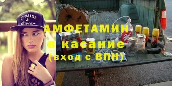 кокаин колумбия Волосово