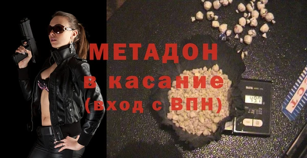кокаин колумбия Волосово