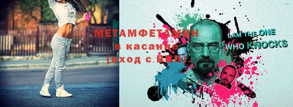 каннабис Володарск