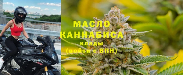 кокаин колумбия Волосово