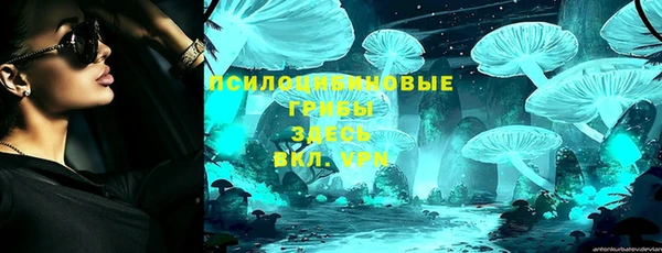 каннабис Володарск