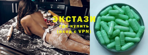 кокаин колумбия Волосово