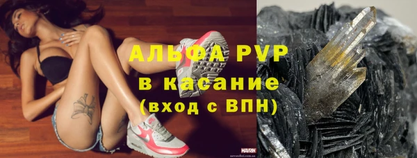 кокаин колумбия Волосово