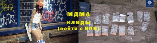 каннабис Володарск